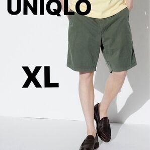 UNIQLO ユニクロ チノショーツ 新品未使用 タグ付き 大きいサイズ グリーン ハーフパンツ