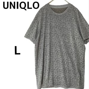 UNIQLO ユニクロ ドライEXTシャツ グレー カモフラ L 男女兼用 美品 古着