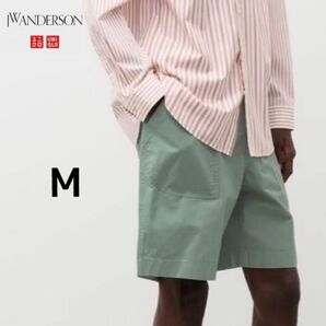 UNIQLO ユニクロ×JWアンダーソン ユーティリティワークショーツ グリーン 新品未使用 タグ付き M