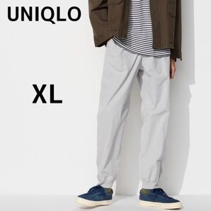 UNIQLO ユニクロ コットンリラックスリブジョガーパンツ XL グレー 新品未使用 タグ付き 完売品