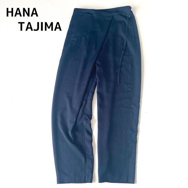 UNIQLO×HANA TAJIMA ハナタジマ 楊柳ラップテーパードパンツ 古着 レア 小さいサイズ 完売品