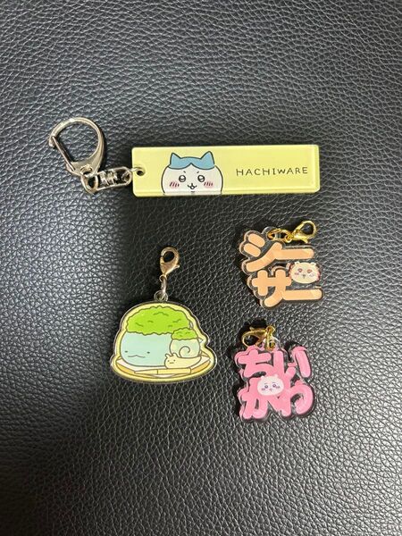 ちぃかわ&すみっコぐらしアクキー