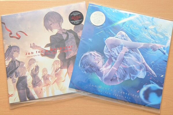 ヘブンバーンズレッド CD 2枚セット