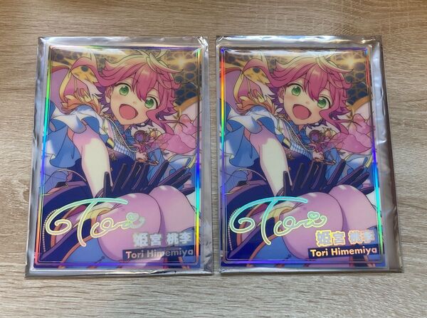 あんさんぶるスターズあんスタ 姫宮桃李 虹色開花ポートレートフィーチャースカウトcollection