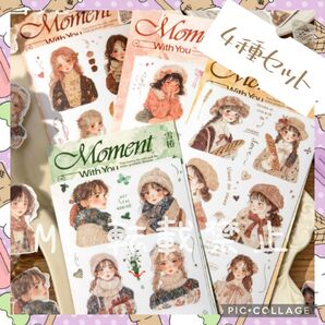 コラージュ素材 シール ステッカー 人物 フレーム 小物 4種各6枚計24枚 女の子シール