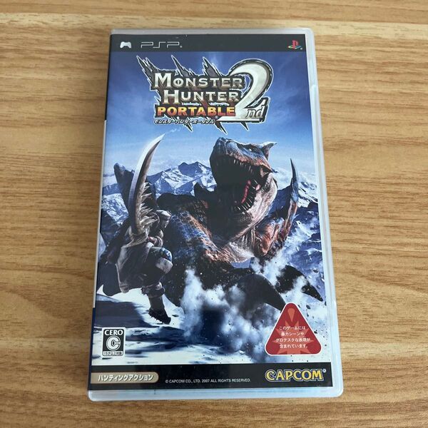 【PSP】 モンスターハンターポータブル 2nd
