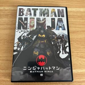 ニンジャバットマン