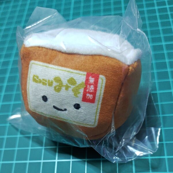 味噌 調味料のぬいぐるみ2 みそ ミソ