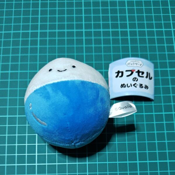 あお カプセルのぬいぐるみ 青 アオ