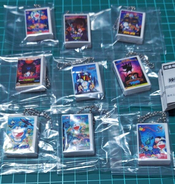 9点セット 映画ドラえもん DVDミニチュアチャームコレクションvol.1