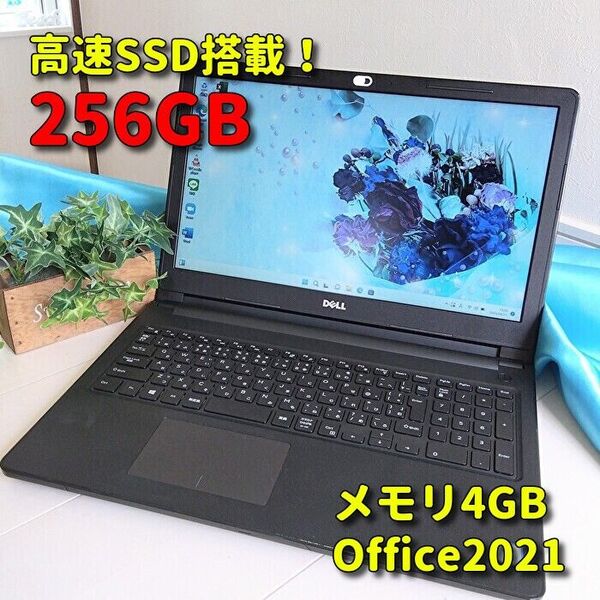 Windows11 新品SSD DELL ノートパソコン カメラ&オフィス付PC 06