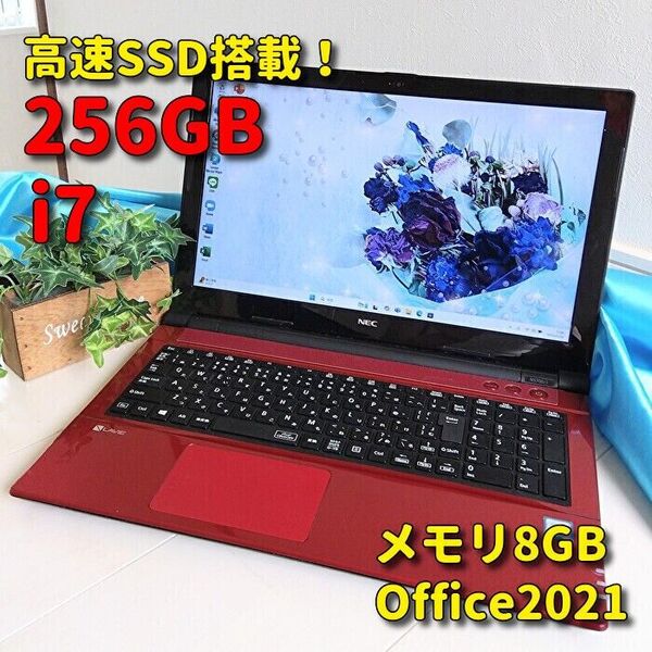 Windows11 i7 新品SSD NEC ノートパソコン カメラ&オフィス付PC 09