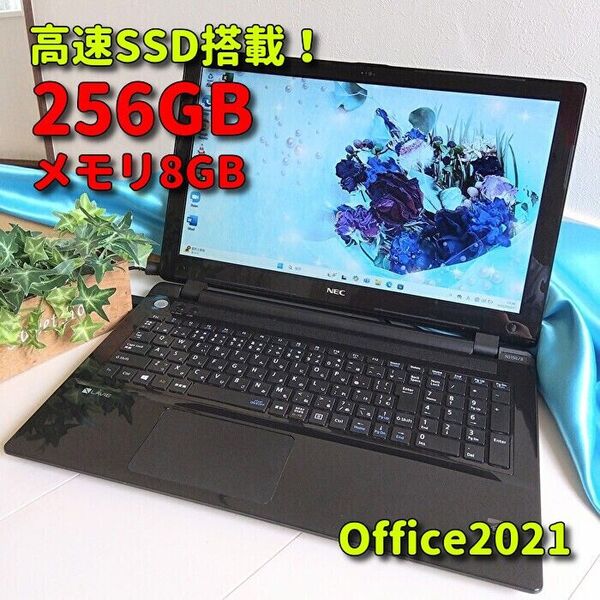 Windows11 新品SSD NEC ノートパソコン カメラ&オフィス付PC 11