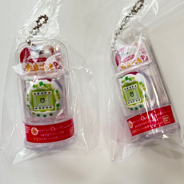 たまごっち おかしなたまごボーロっち ケーたま(ほわいとくろーばー) 2個セット