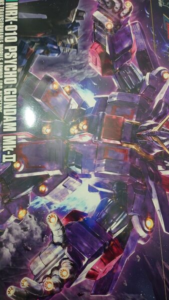 HG サイコ ガンダムMk-II
