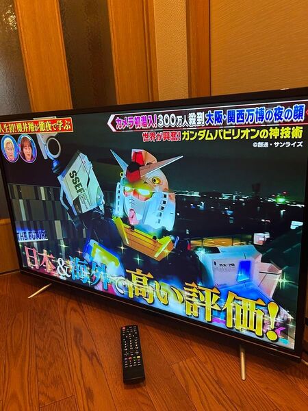 情熱価格 PLUS 43V型 HDR対応 4K液晶テレビ LE-4330S4KH