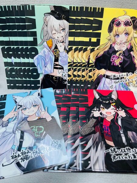 ホロライブ クリアファイル 49枚
