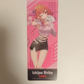 ReGLOSS GIGO 一条莉々華 クリアしおり hololive
