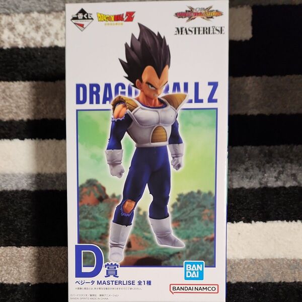 一番くじ ドラゴンボール VSオムニバスCROSS D賞 ベジータ フィギュア