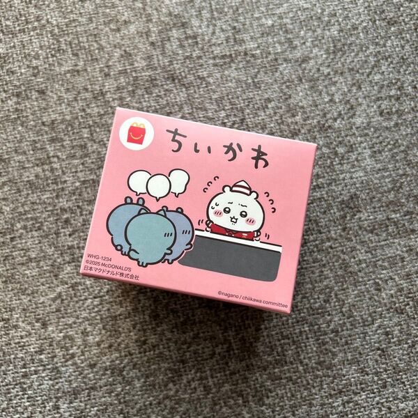 ハッピーセット ちいかわ ラッコのドライブころころメジャー