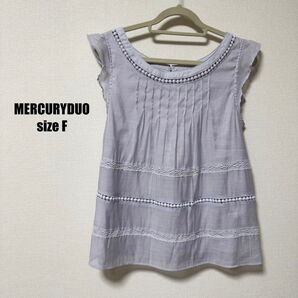MERCURYDUO ノースリーブトップス パープル size F