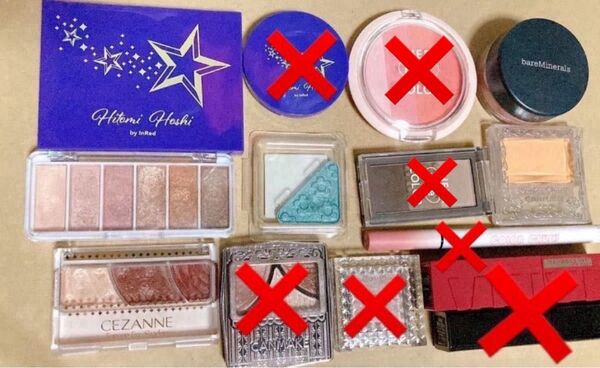 コスメセット アイシャドウ チーク リップ アイライナー まとめ売り7点(写真1枚目と4枚目合わせて)【バラ売り1個300円】