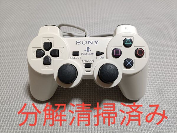 PS2 SONY純正 コントローラー ホワイト デュアルショック2 【動作品】 分解清掃済み! 0526−01