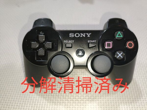 PS3 SONY純正 コントローラー ブラック デュアルショック3 【動作品】 分解清掃済み! 0530-01