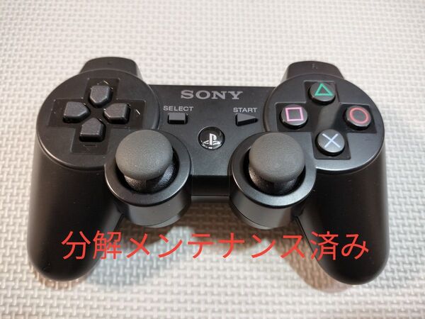 PS3 SONY純正 コントローラー ブラック デュアルショック3 【動作品】 分解清掃済み! 0516-01