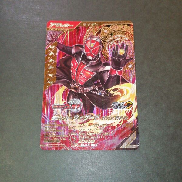 ガンバレジェンズ 仮面ライダー ウィザード フレイムスタイル LR