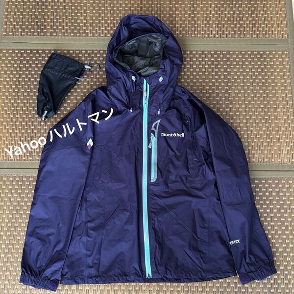 mont-bell モンベル 1128337 トレントフライヤー ジャケット Women's パープルネイビー サイズ S