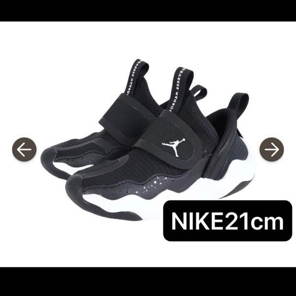 《NIKE ジョーダンキッズスニーカー 21cm》