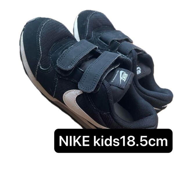 《NIKE キッズスニーカー 18.5cm 》