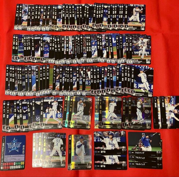 ドリームオーダー 横浜DeNAベイスターズ 躍進の星 セット
