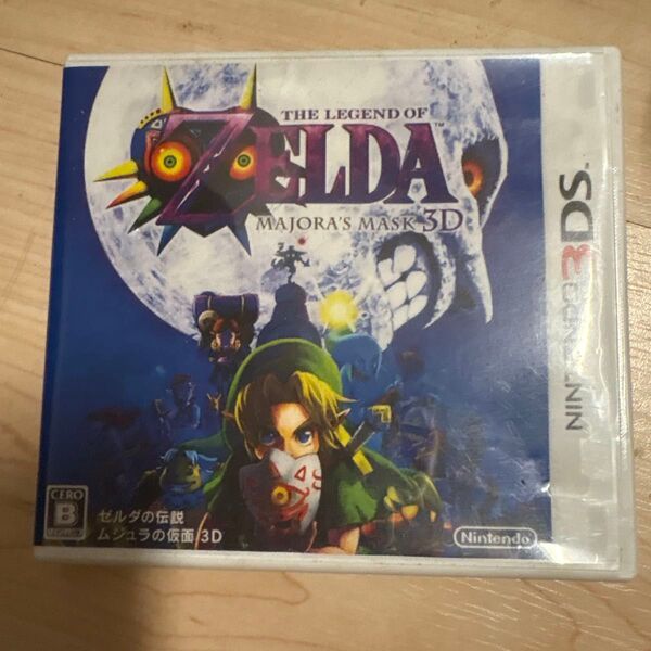 【3DS】 ゼルダの伝説 ムジュラの仮面 3D