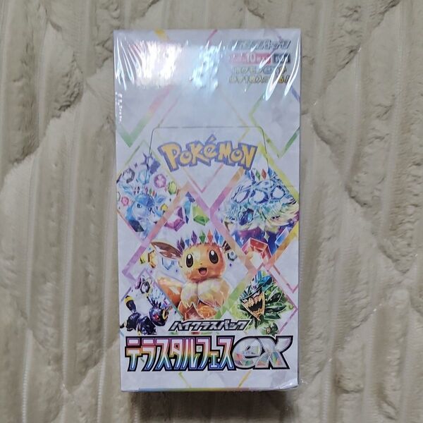 ポケモンカードゲーム テラスタルフェスex 1BOX シュリンク付