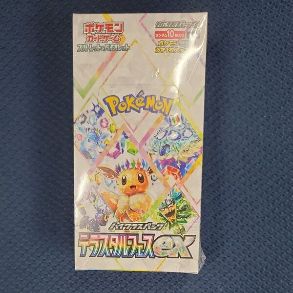 ポケモンカードゲーム テラスタルフェスex 1BOX シュリンク付