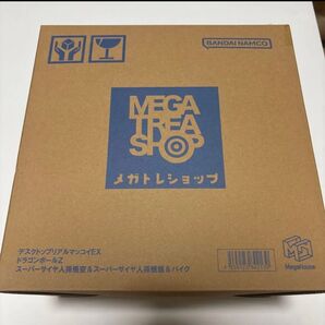 デスクトップリアルマッコイEX ドラゴンボールZ スーパーサイヤ人孫悟空&スーパーサイヤ人孫悟飯&バイク