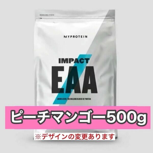 マイプロテイン EAA ピーチマンゴー 500g