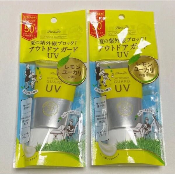 2個 パラドゥ parado 日焼け止め サンクリーム レジャー スポーツ レモンユーカリ ウォータープルーフ f