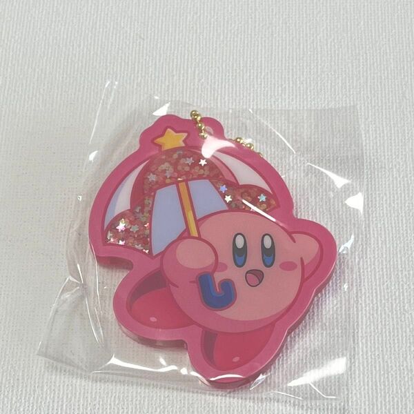 星のカービィ ホロシャカ アクリル キーホルダー ガチャ カービィ パラソル ピンク 推し活