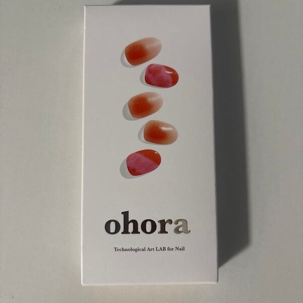 ohora N Tiedye Sunset ND-051-G