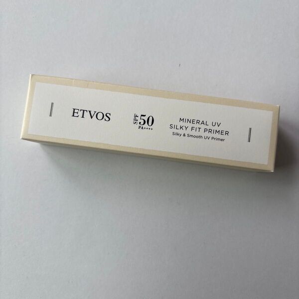 ETVOS ミネラルUV シルキーフィットプライマー ペールベージュ