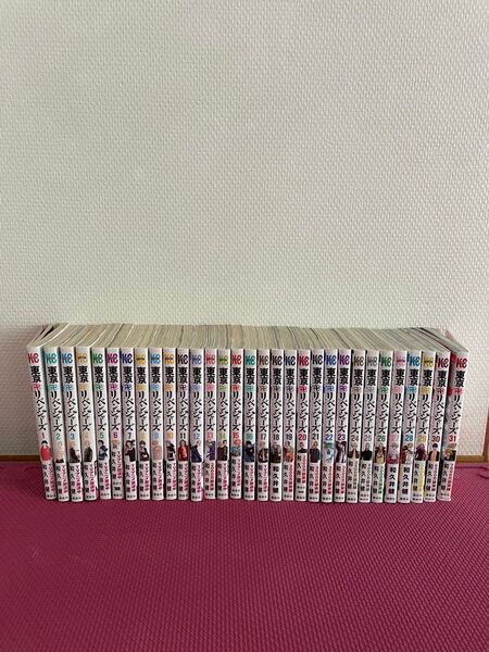 東京卍リベンジャーズ 1〜31巻 全巻セット