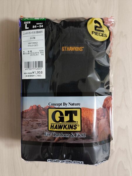 ホーキンス グンゼ ニットトランクス メンズ セット 2枚組 前開き 下着 パンツ 綿100% コットン G.T.HAWKINS