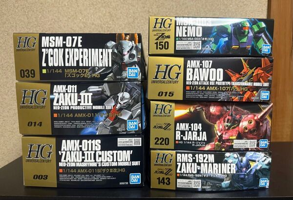 HGUCシリーズ 7点セット