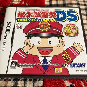 【DS】桃太郎電鉄DS TOKYO & JAPAN