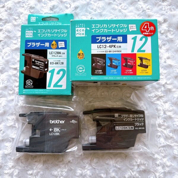 【新品】エコリカ リサイクルインクカートリッジ LC211BK