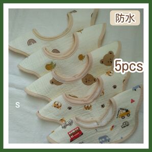 スタイ よだれかけ ベビースタイ 花型 エプロン 防水 360度 ガーゼ 男の子 女の子 ベビー用品 新品 まとめ売り Sセット