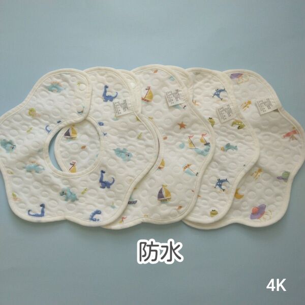 スタイ ベビースタイ よだれかけ 360度 防水 花型 ベビービブ エプロン 男の子 女の子 新品 赤ちゃん 恐竜 乗りもの 4K